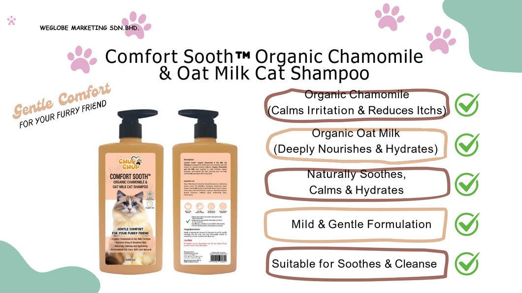 Chup Chup Comfort Sooth Organic Chamomile & Oat Milk Cat Shampoo