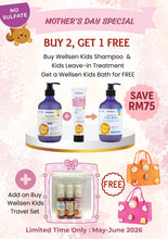 Mother's Day Promotion : Kids Shampoo+ Kids Leave in-Treatment FOC Kids Bath